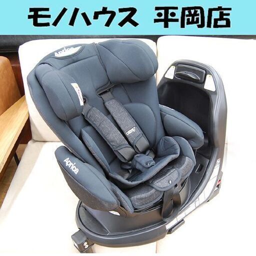 Aprica ディアターン プラス ISOFIX 回転式チャイルドシート 新生児～4 ...