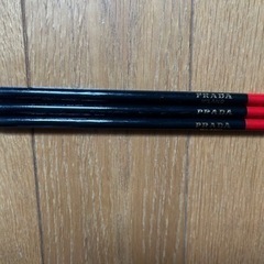 【PRADA】鉛筆3本
