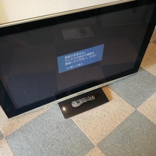 50インチ★中古テレビ