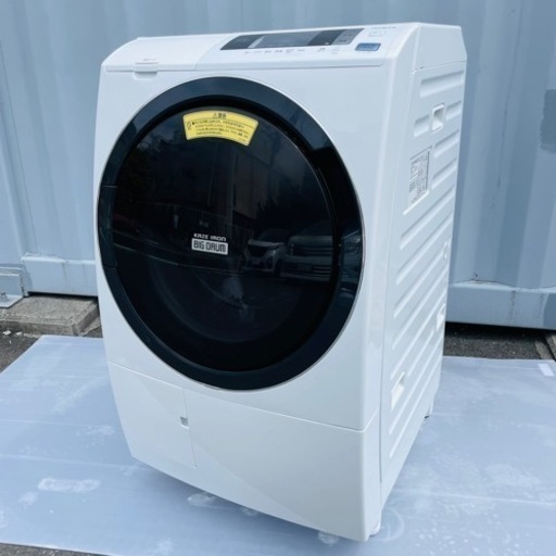 激安　2019年製　HITACHI ドラム式洗濯乾燥機　10kg 配達可⭕️