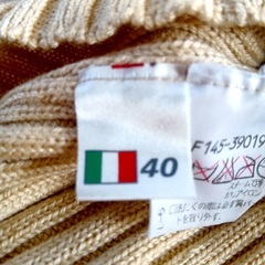 BISES　ビシェス　上質　シルク×ウールニットカーディガン　イタリア製　ワールド　M