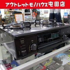 佐賀中古エアコン東芝2.2KW2015.5番