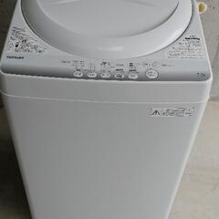 【配達無料】[2013年製]全自動洗濯機　4.2kg  東芝 A...