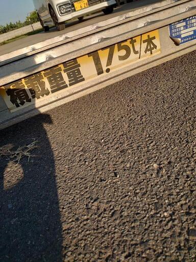 最大積載重量 3500Kg アルミ ラダー レール 2本(1.75t/1本)重機