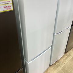 【お値下げしました!!】YAMADA ヤマダ 1156L冷蔵庫 ...