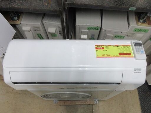 K04216　コロナ　中古エアコン　主に6畳用　冷房能力　2.2KW ／ 暖房能力　2.２KW