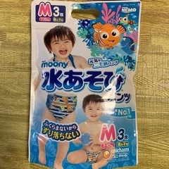 ムーニー 水あそびパンツ Mサイズ ニモ柄🐠