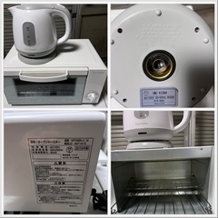 25新生活・家電・単身セット・自社配送・北九州市☆