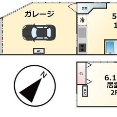 ”礼金０”　フルリノベーション済み、メゾネットタイプのレトロモダ...