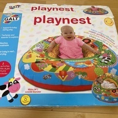 Galt(ガルト) プレイネスト ファーム Toys Playn...