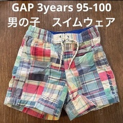 【GAP】男の子 95-100 水着（3T 3years チェッ...