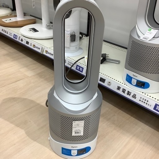 dyson(ダイソン)の空気清浄機付ファンヒーターをご紹介します！