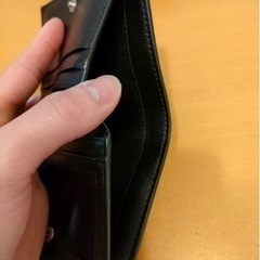 【メンズ】サンローランの財布