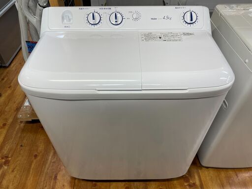 ☆Haier ハイアール 4.5kg 二層式洗濯機 JW-W45F 2021年製 美品の2層式です。