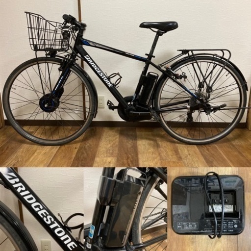 BRIDGESTONE TB1e e-bike 両輪駆動電動アシスト自転車 街乗り・通勤