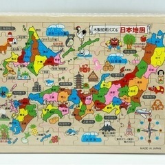 未使用■ジグソーパズル■木製知育パズル■日本地図