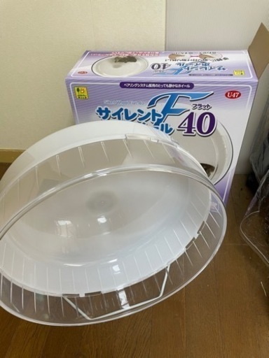 チンチラ ケージ等 その他グッズ 計17点
