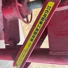 インターロッキング 平板 切断