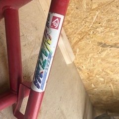 インターロッキング 平板 切断