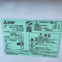 MITSUBISHI 2ドア冷蔵庫 MR-P15E-B1 2020年製 146 L●E034M531