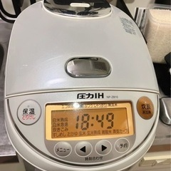 象印 圧力IH炊飯器 美品 5.5合炊き  NP-ZB10 4000円