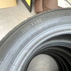 新品 DUNLOP EC202L 16インチ タイヤ4本 205/55R16 91V 2023年（02週）ダンロップ 夏タイヤ 札幌市手稲区