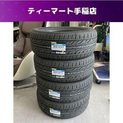 新品 DUNLOP EC202L 16インチ タイヤ4本 205/55R16 91V 2023年（02週）ダンロップ 夏タイヤ 札幌市手稲区