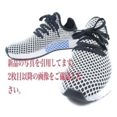 【取引決定】adidas スニーカー　26.5   DEERUP...