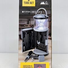 HOME TOOL BESILENCE ランタン＆ツールセット