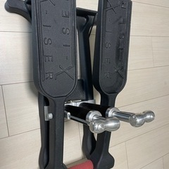 ステッパー (Xiser)