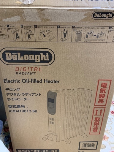 オイルヒーター　使用回数小