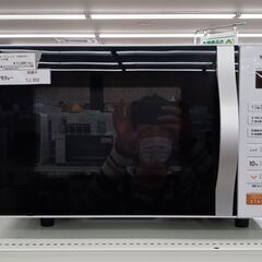 ☆ジモティ割あり☆ YAMAZEN オーブンレンジ 21年製 動作確認