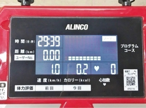 アルインコ ALINCO ALFITS ランニングマシン ルームランナー 折り畳み AFR2116 取扱説明書付き