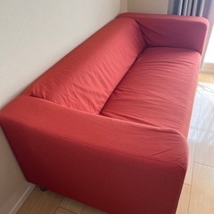 IKEA KLIPPAN(クリッパン) レッド/オレンジ