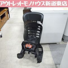 OGK 自転車用チャイルドシート 後ろ 子供乗せ ブラック ヘッ...