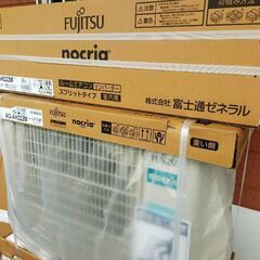新品 在庫1 富士通エアコンASAH-222M 2.2kw 2022年製 品物のみ 35500円
