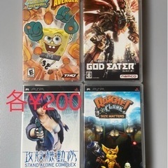 中古　ゲーム PSP