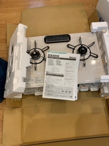 買い間違え未使用　ガスコロンロ　プロパン