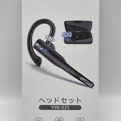 大幅値下げ‼️ヘッドセット YYK-525 Bluetooth ...