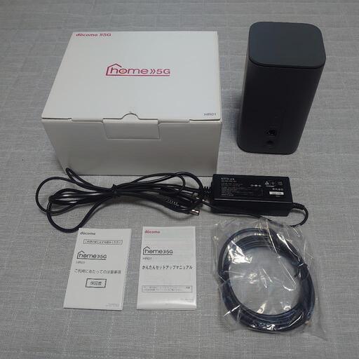 【値下げ】ドコモ　ホームルーター　5G