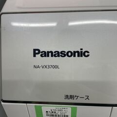 ジモティ来店特価!! ドラム式洗濯機 パナソニック NA-VX3700L 2016 J-0457