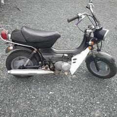 スズキ ランディ 50cc