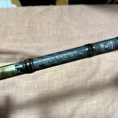 ※値下げしました！ブレイゾン バスタックルとアルファスSV