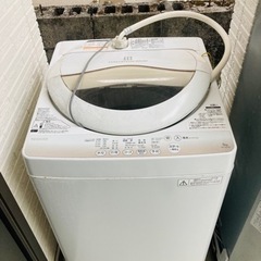 【TOSHIBA】 洗濯機‼︎