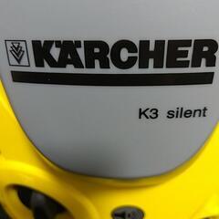 ★未使用★K3ケルヒャー高圧洗浄機