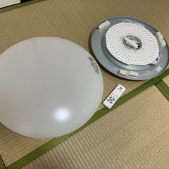 日立　LEDシーリングライト(8畳用)