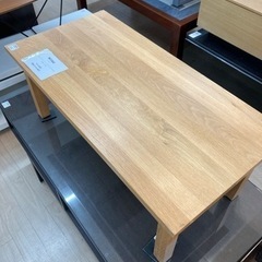 【トレファク名古屋徳重】無印良品のローテーブルのご紹介！