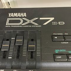 【値下げしました】ジモティ来店特価!!　キーボード　YAMAHA　DX7Ⅱ-D　　J-0466 値下げしました】ジモティ来店特価!! キーボード YAMAHA DX7Ⅱ-D J-0466