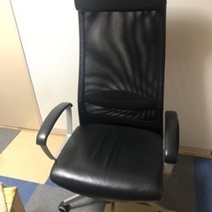 Ikea MARKUS マルクス　椅子
