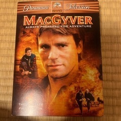 マクガイバー　DVD